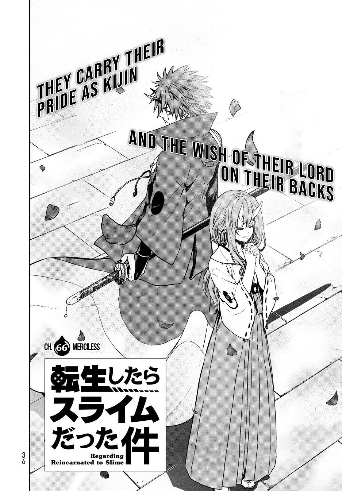 That Time I Got Reincarnated as a Slime, Chapter 66 image 03